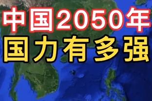 猛！当年C罗被马竞球员铲倒后，立刻起身示意：小意思，再来啊！